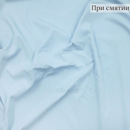 Плательная ткань