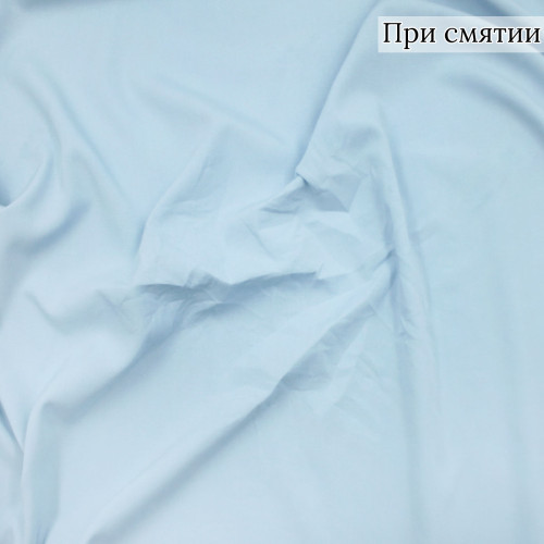 Плательная ткань