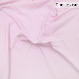 Плательная ткань