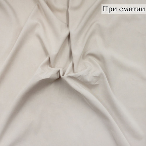 Плательная ткань