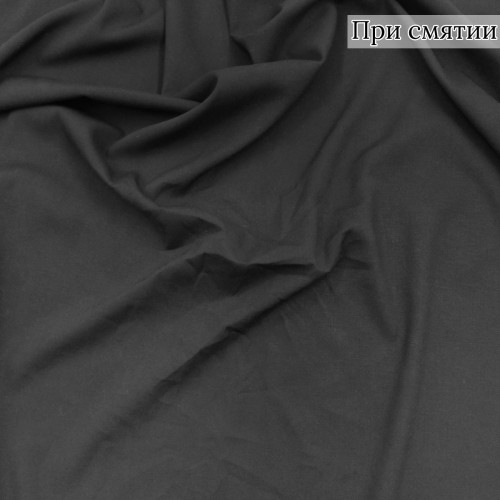 Плательная ткань