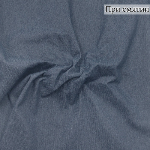 Джинсовая ткань