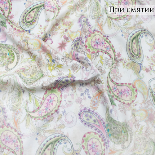 Вискоза сатин