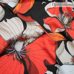 Вискоза сатин