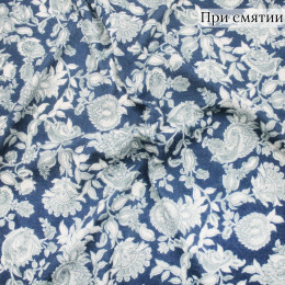 Трикотажное полотно