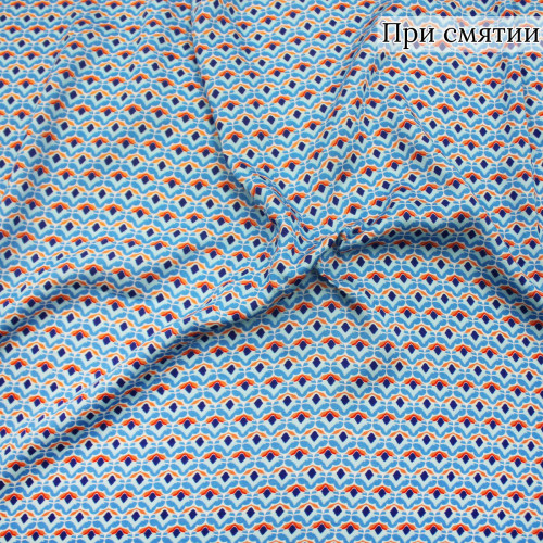 Вискоза сатин