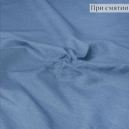 Джинсовая ткань