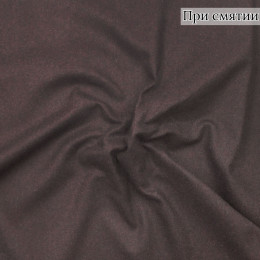 Твид костюмный