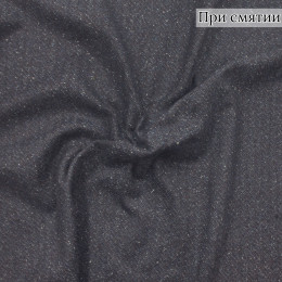 Твид костюмный