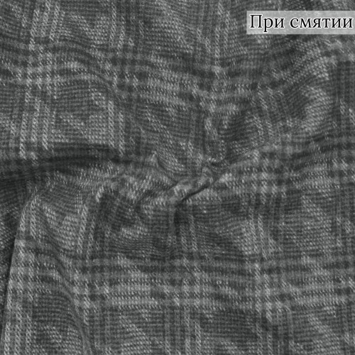 Костюмная ткань