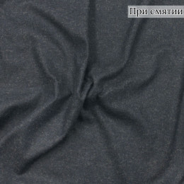 Твид костюмный