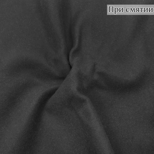 Пальтовая ткань