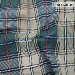 Костюмная ткань