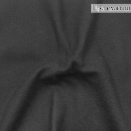 Пальтовая ткань