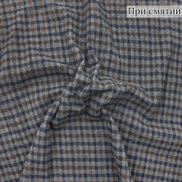 Костюмная ткань