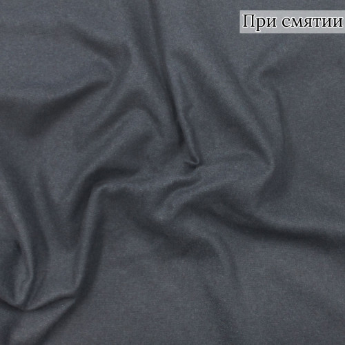 Костюмная ткань