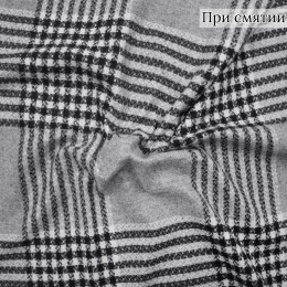 Костюмная ткань