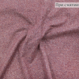 Твид костюмный