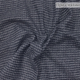 Костюмная ткань