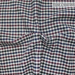 Костюмная ткань