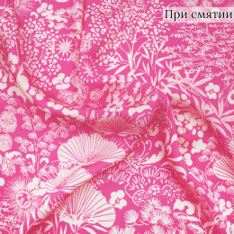 Вискоза атлас