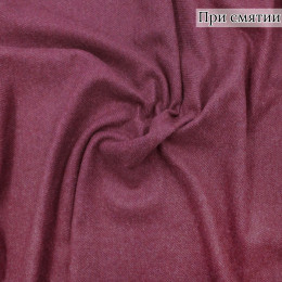 Костюмная ткань