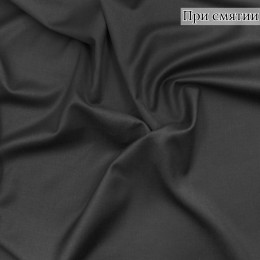 Костюмная ткань