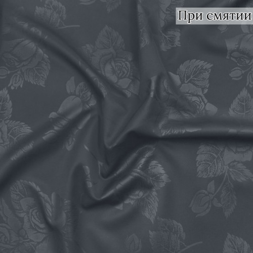 Костюмная ткань