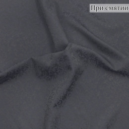 Костюмная ткань