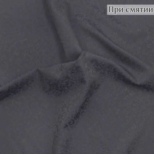 Костюмная ткань