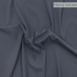 Костюмная ткань