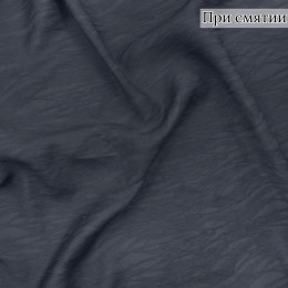 Вискоза жаккардовая