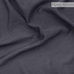 Вискоза жаккардовая