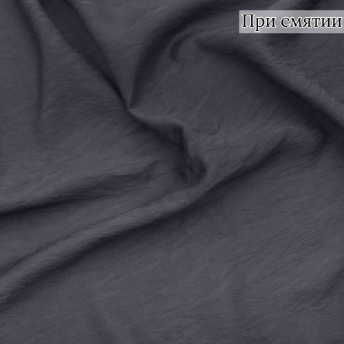 Вискоза жаккардовая