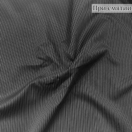 Подкладочная ткань