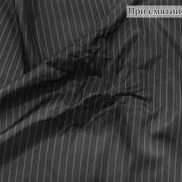 Подкладочная ткань