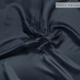 Подкладочная ткань