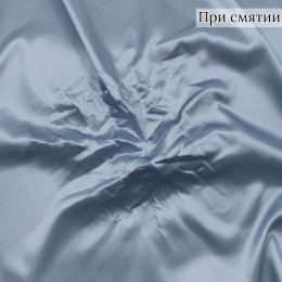 Подкладочная ткань