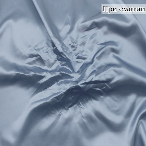 Подкладочная ткань