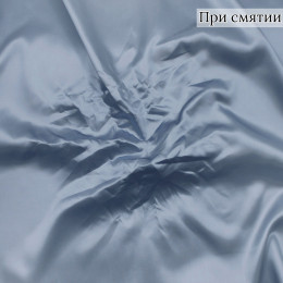 Подкладочная ткань