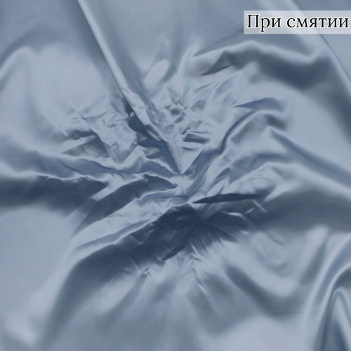 Подкладочная ткань