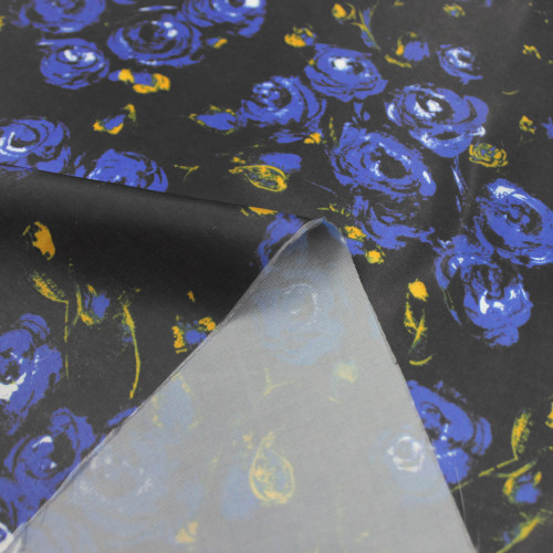 Подкладочная ткань