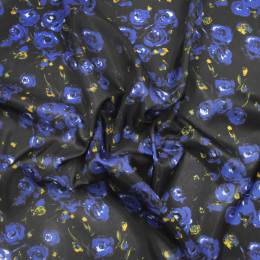 Подкладочная ткань