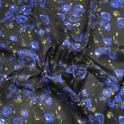 Подкладочная ткань