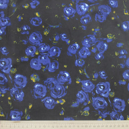 Подкладочная ткань