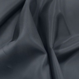 Подкладочная ткань