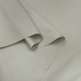 Подкладочная ткань