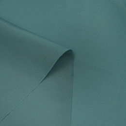 Подкладочная ткань