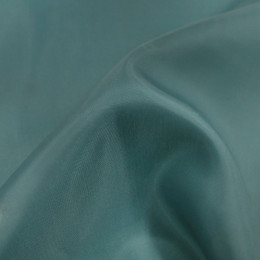 Подкладочная ткань