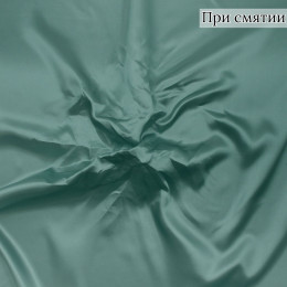 Подкладочная ткань